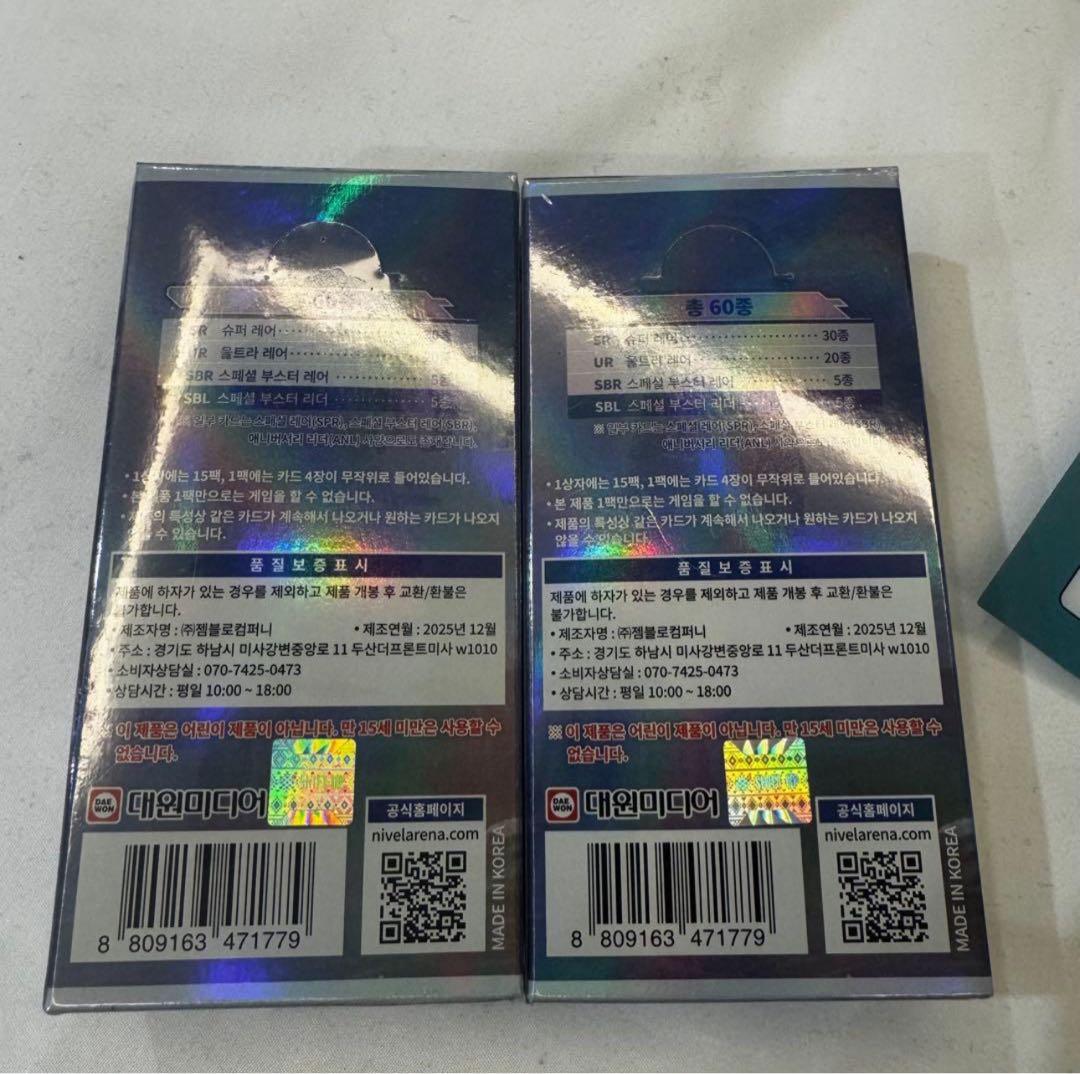 海外限定】勝利の女神NIKKE ニベルアリーナ　TCG 2BOX おまけ付　ニケ