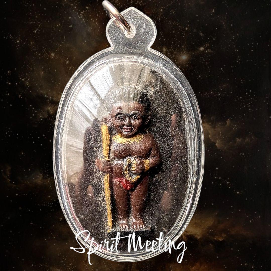 幸運と豊かさをもたらす精霊　チャオンゴの御守りB　幸運　金運　商売運 幸運と豊かさをもたらす精霊 チャオンゴの御守りB 幸運 金運 商売運