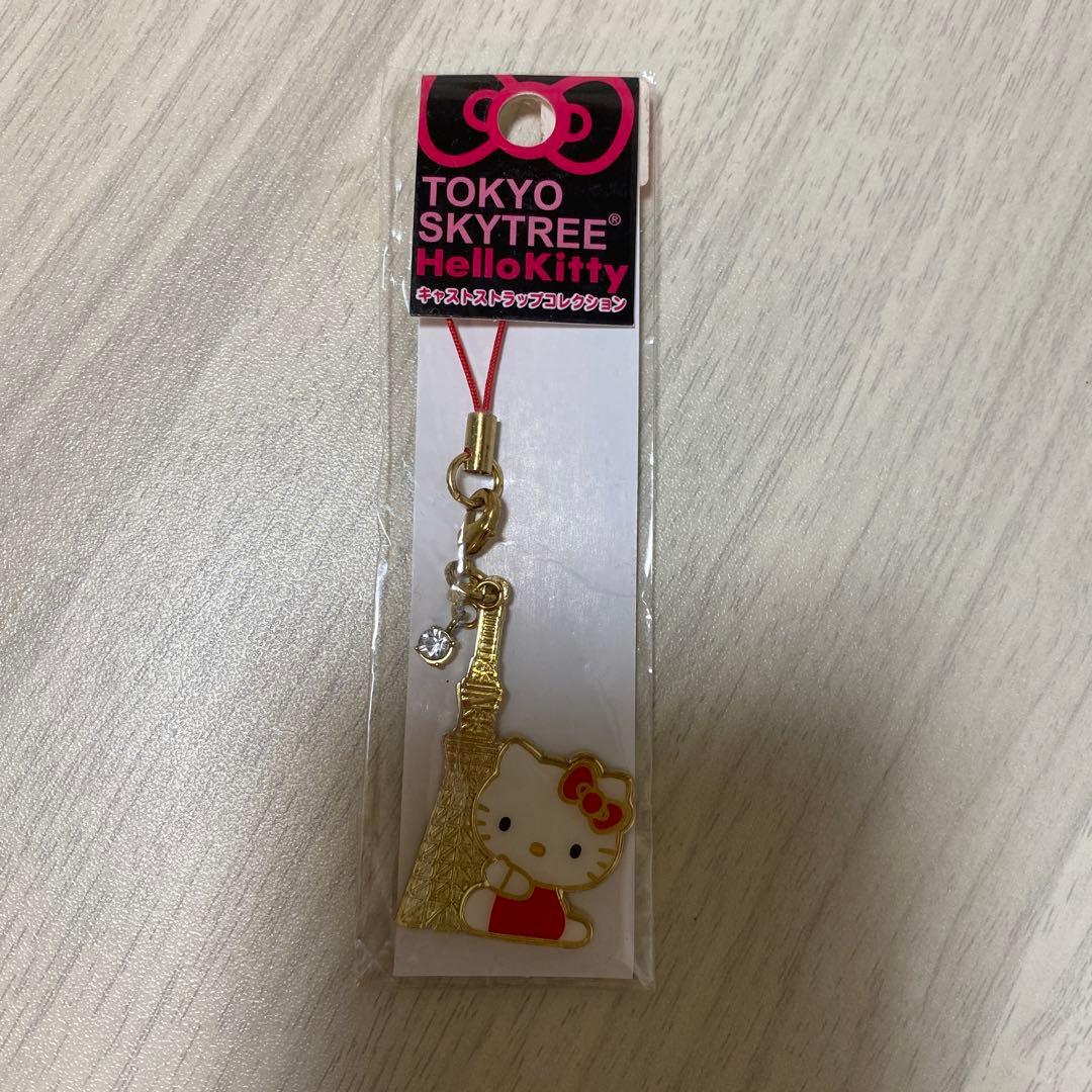 東京スカイツリー ハローキティ ストラップ - メルカリ
