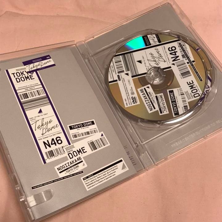 8cm CD クリスタル・A DREAMER 九楽あすかちゃんの世界観がここにッ