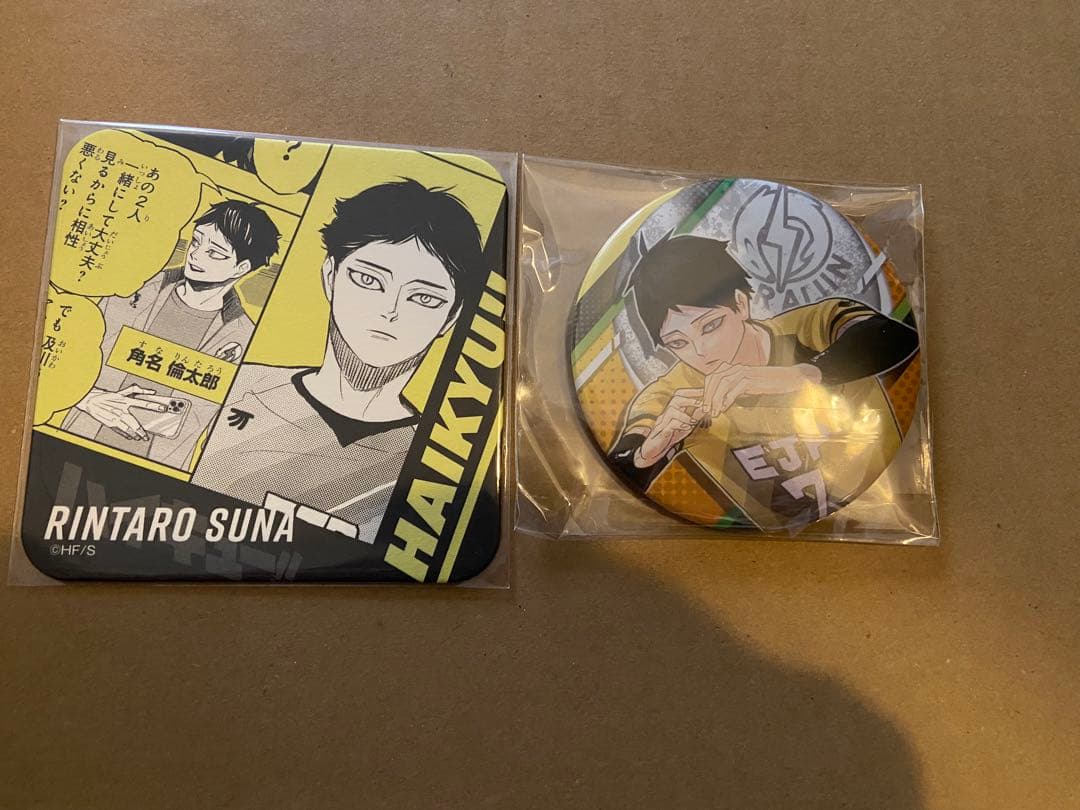 ハイキュー 角名 vリーグ - メルカリ