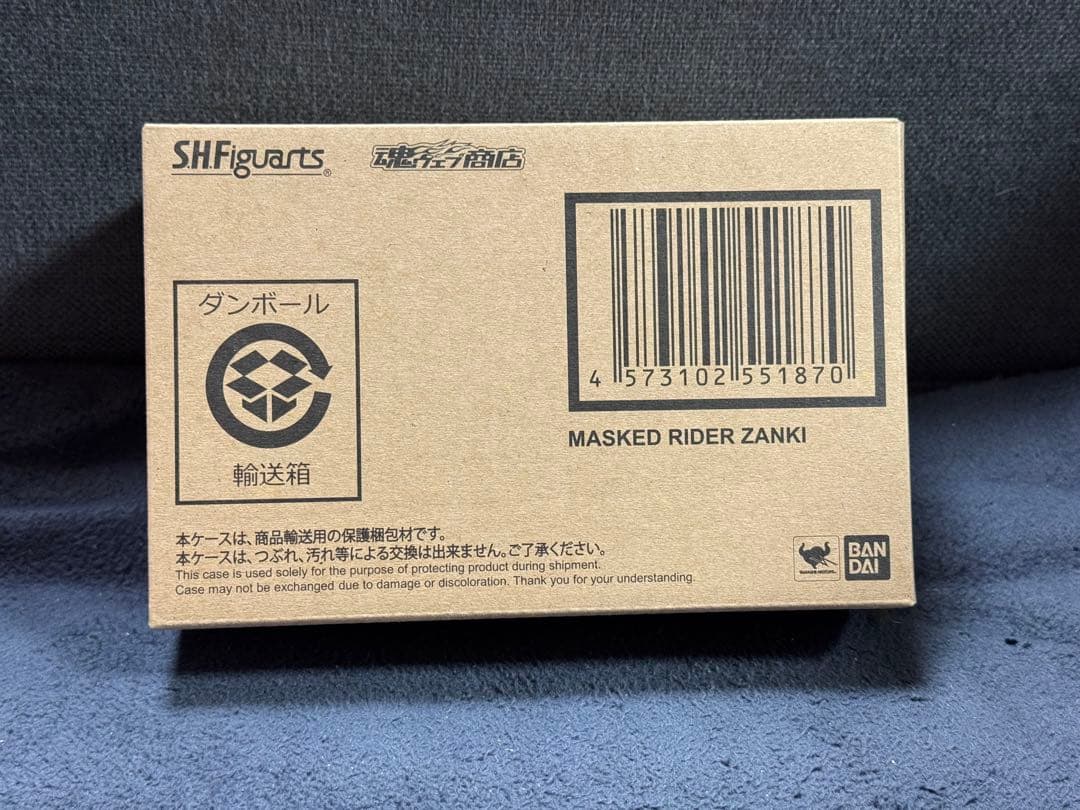 S.H.Figuarts 真骨彫 仮面ライダー斬鬼