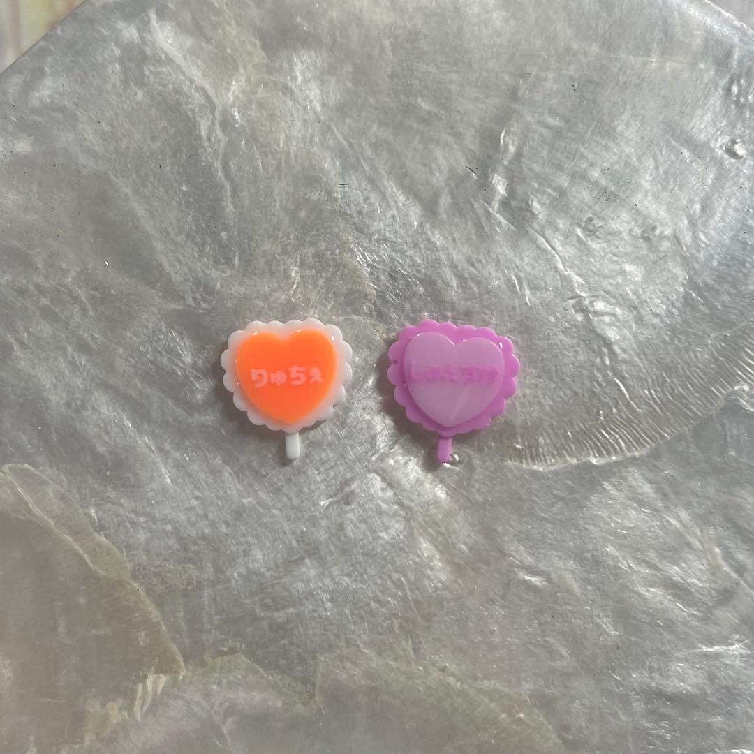 3Dパーツ ネイル うちわ 名前 ジャニーズ 推し活 推し文字 ネイルパーツ デコパーツ 3D トレカデコ ジャニーズ 韓国