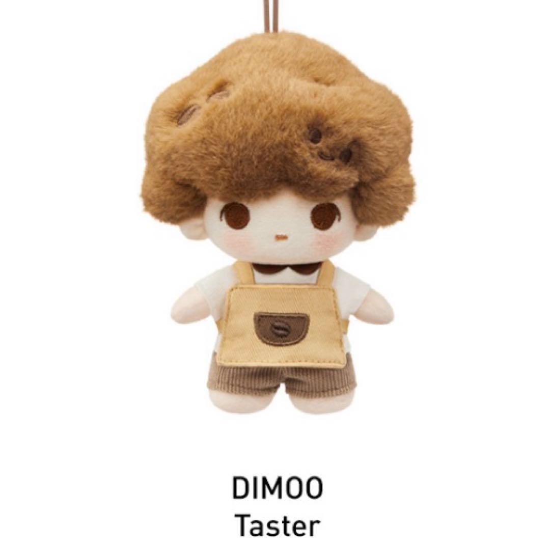 DIMOO】POP BEAN コーヒーファクトリーシリーズぬいぐるみペンダント