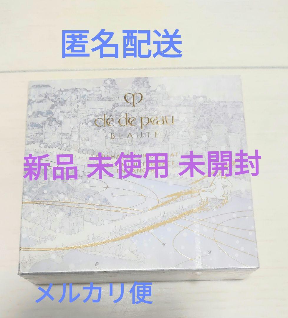 新品 未使用 未開封 クレドポーボーテ レオスールデクラ 107 限定品 楽天市場】【国内正規品・送料無料】クレ・ド・ポー ボーテ ル・レオ