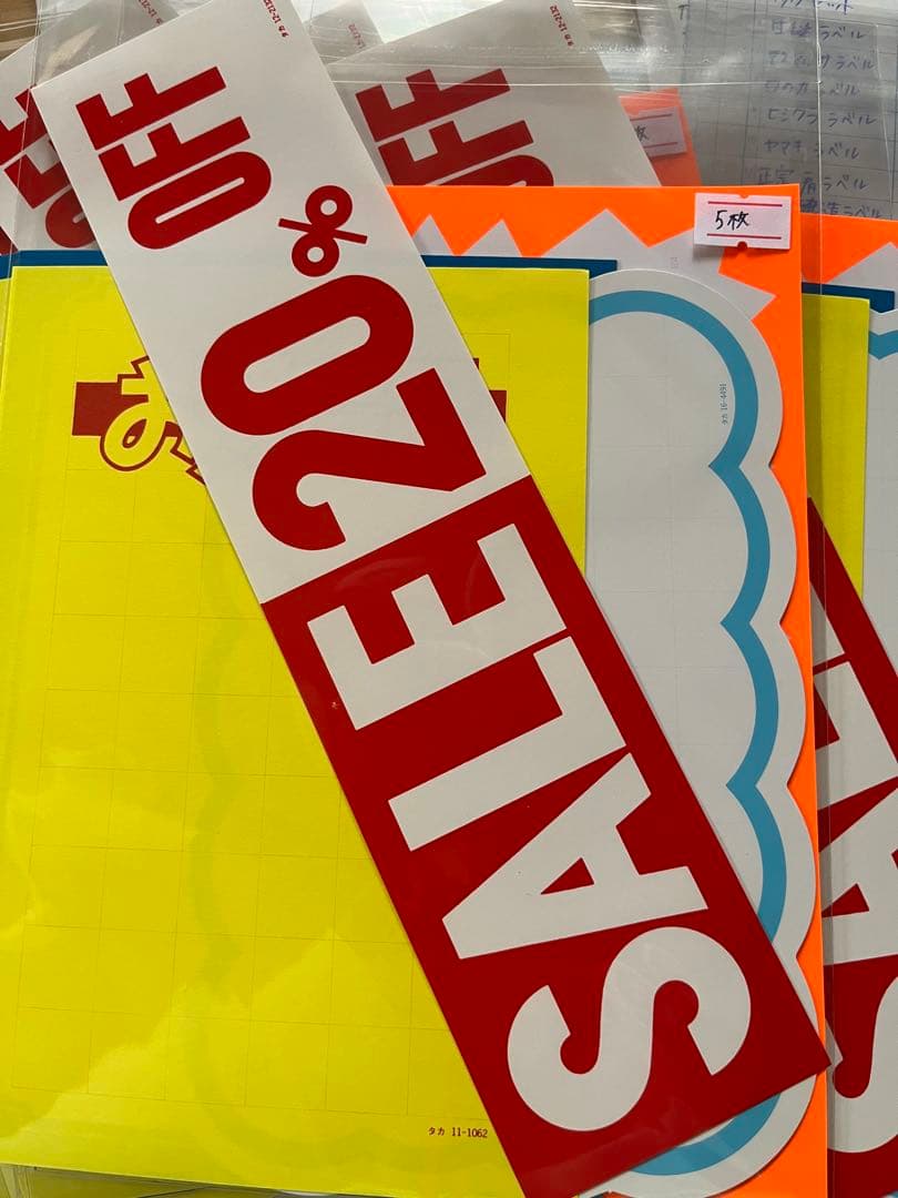 みぽ様、ご確認用です。 メモ更新：みずほダイレクトにログインできなくなった - ぼくんちのTV 別館