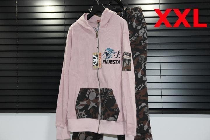 パンディエスタ 大きいサイズ XXL サーマルパーカ＋迷彩パンツ