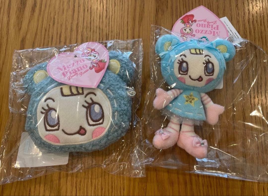 【希少】メゾピアノ　ブルーベリエ　ぬいぐるみチャーム　もこもこミニポーチ メゾピアノ ブルーベリエちゃん シルバーぬいぐるみチャーム&もこもこ