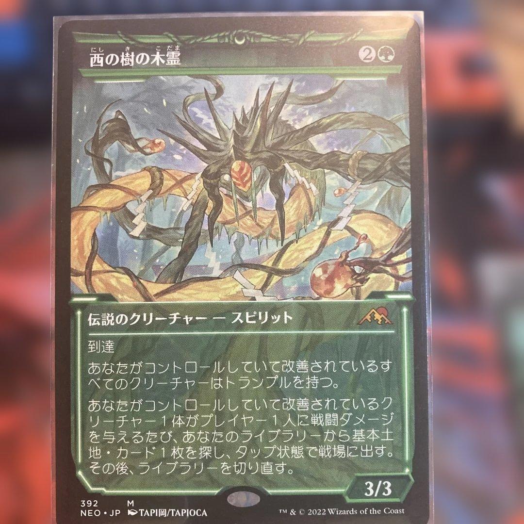 みら様 リクエスト 2点 まとめ商品 - メルカリ