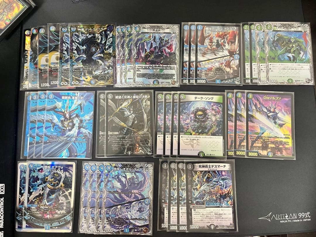 デュエマ引退品 デッキ ヨビニオンマルル ペルフェクトなど - メルカリ