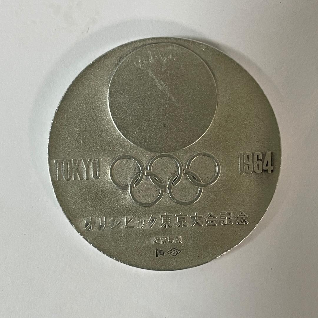 シルバー925東京オリンピック記念 銀メダル - メルカリ