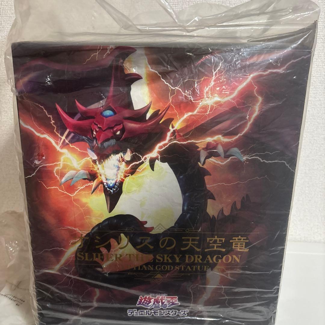 台座付き 開封品】オシリスの天空竜 遊戯王 重巧超大 コトブキヤ