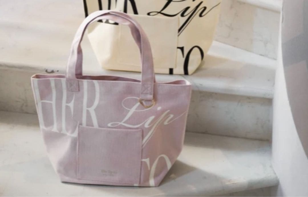 Her lip to 名古屋店限定 HLT Daily Logo Tote - メルカリ