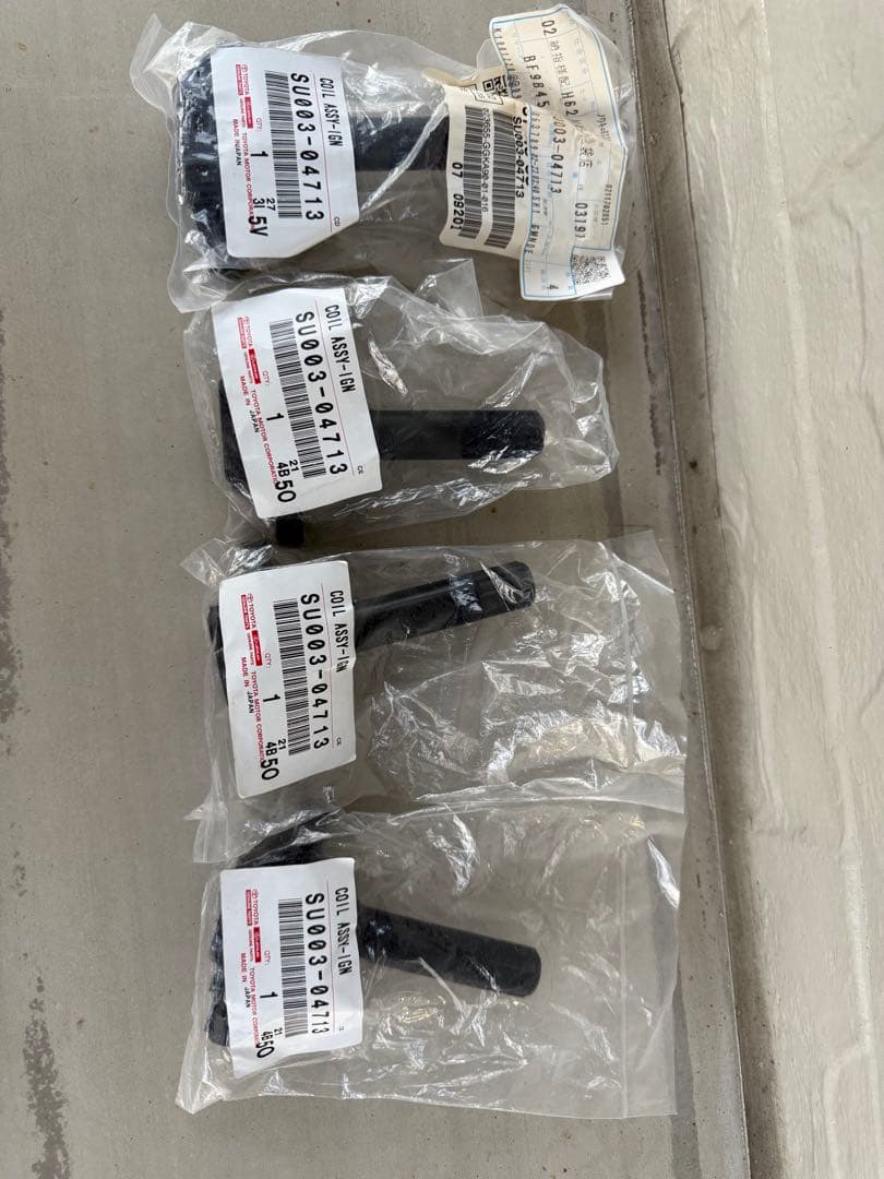 トヨタ86 イグニッションコイル　4本セット 楽天市場】NGK イグニッションコイル U5166 4本セット 48542 純正部品