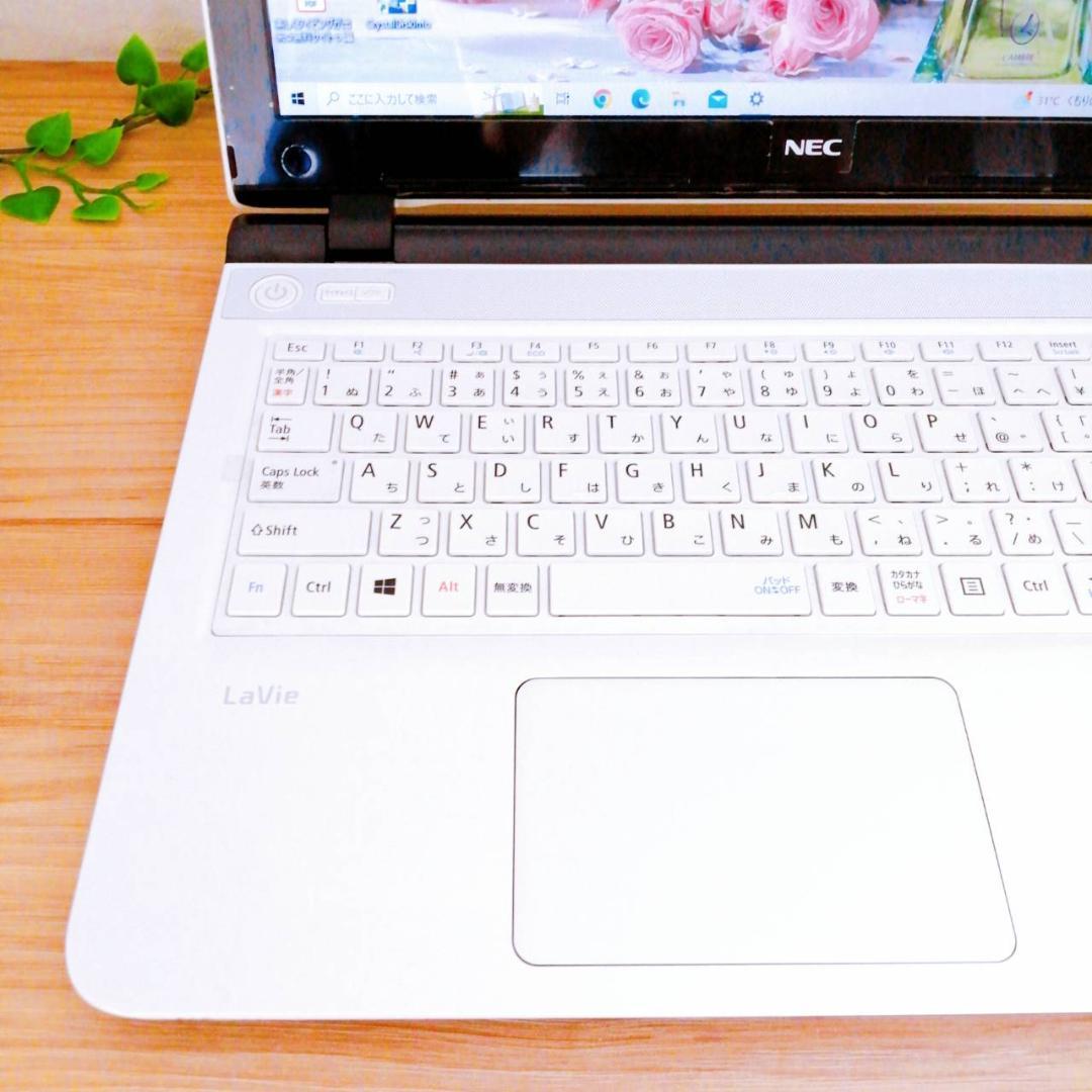 【美品】大容量750GB✨白・薄型✨初心者おすすめ✨設定済すぐ使える✨【Ma1】