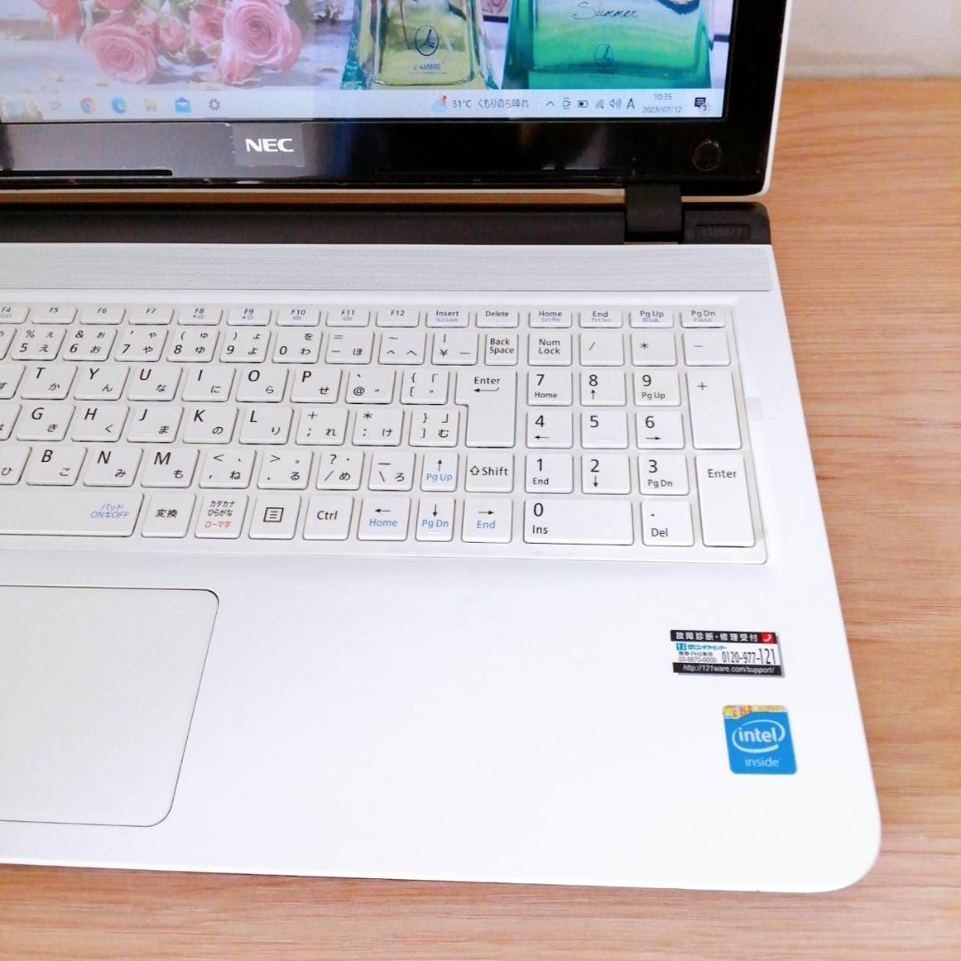 【美品】大容量750GB✨白・薄型✨初心者おすすめ✨設定済すぐ使える✨【Ma1】