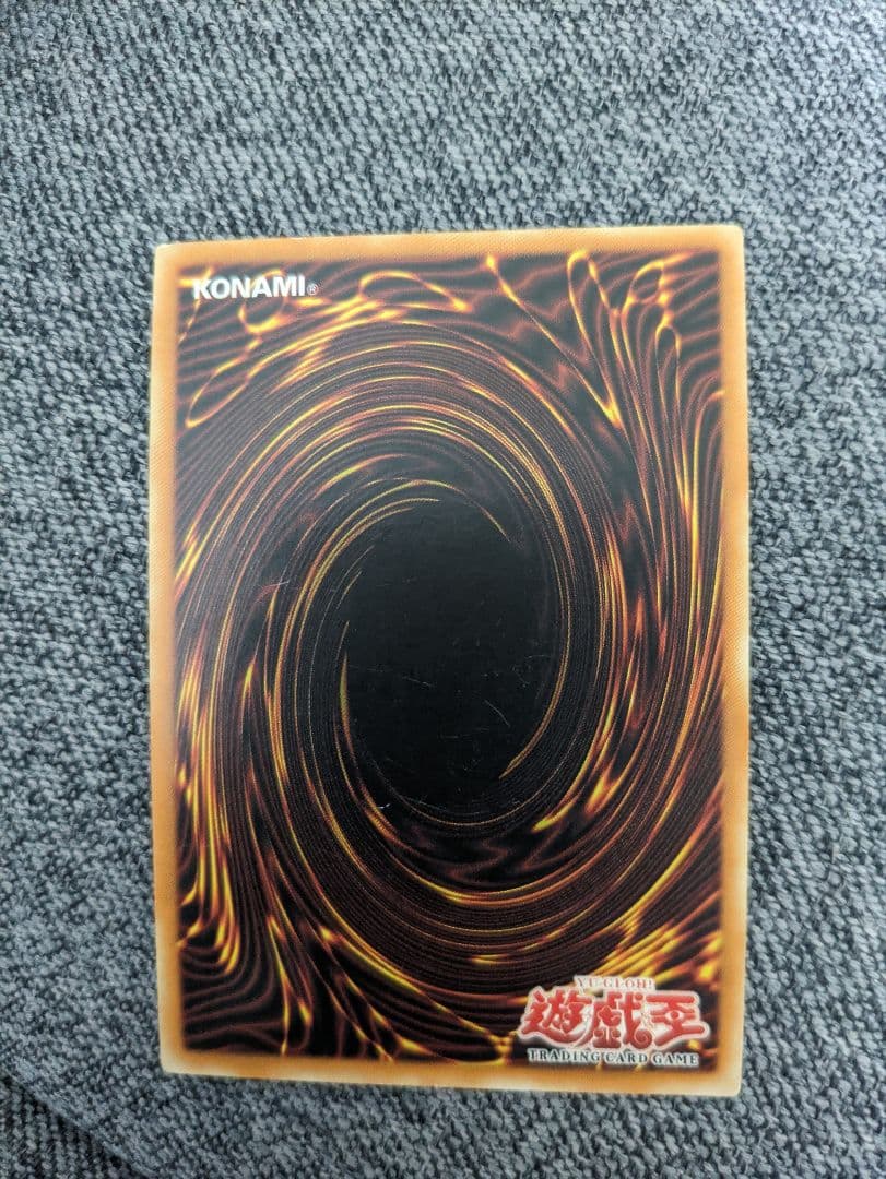 遊戯王】八咫烏 ヤタガラス 旧アジア 1st LOD 英語 シークレットレア