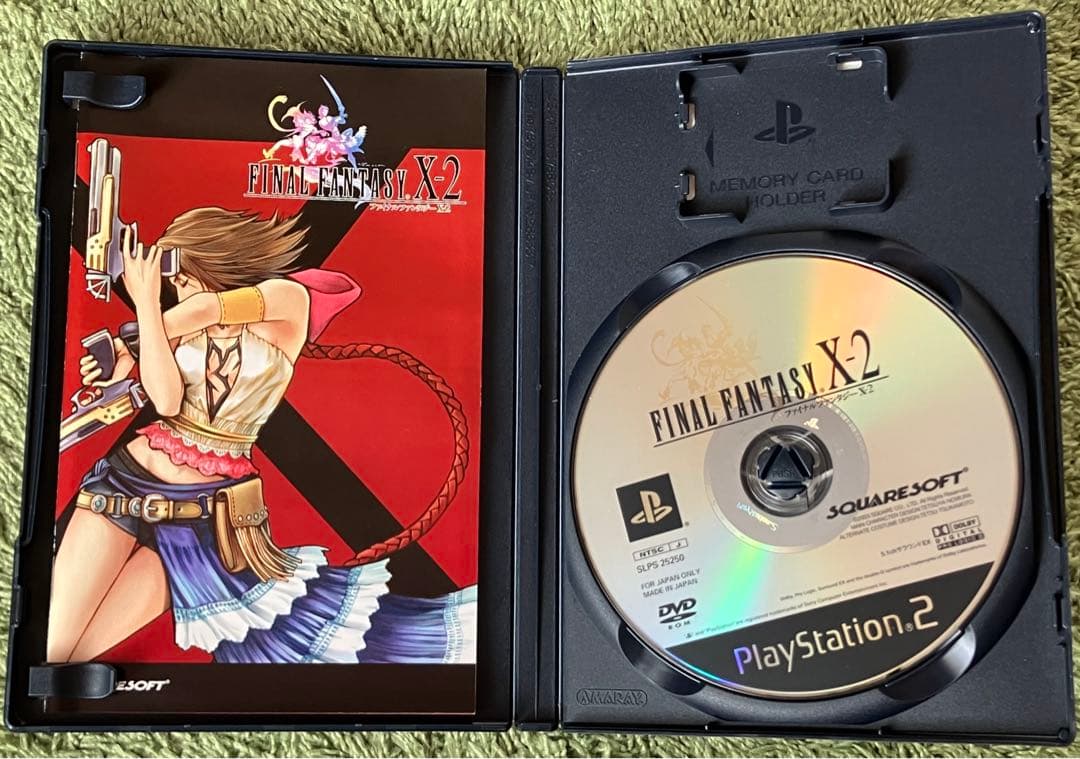 PS2 ファイナルファンタジーX-2 X 非売品 CD まとめ - メルカリ