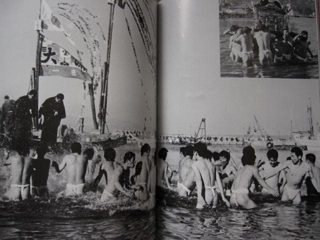 北海 あらくれ 梵 BON 波賀九郎