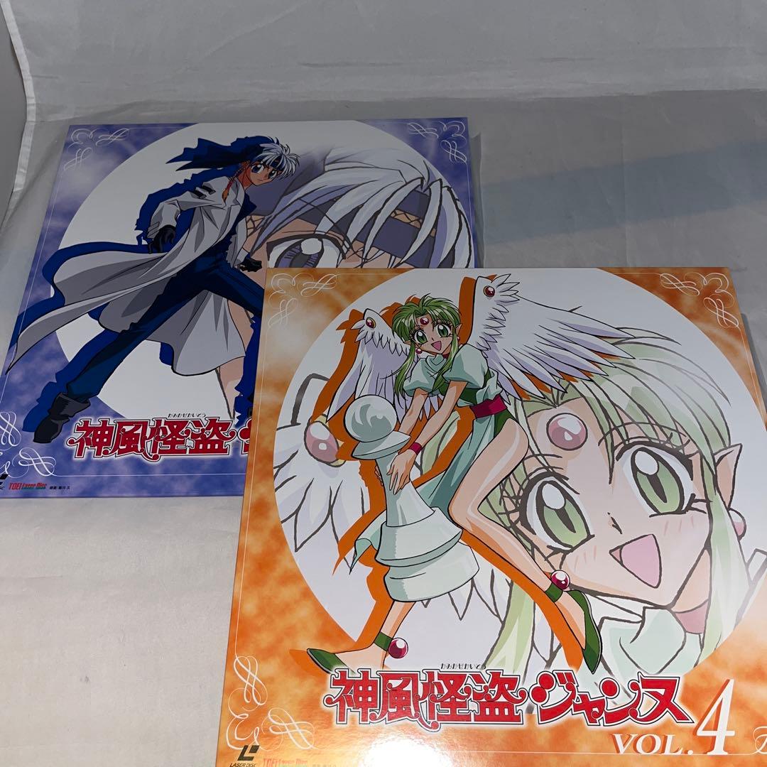 レア】LD 神風怪盗ジャンヌ 全11巻セット - メルカリ