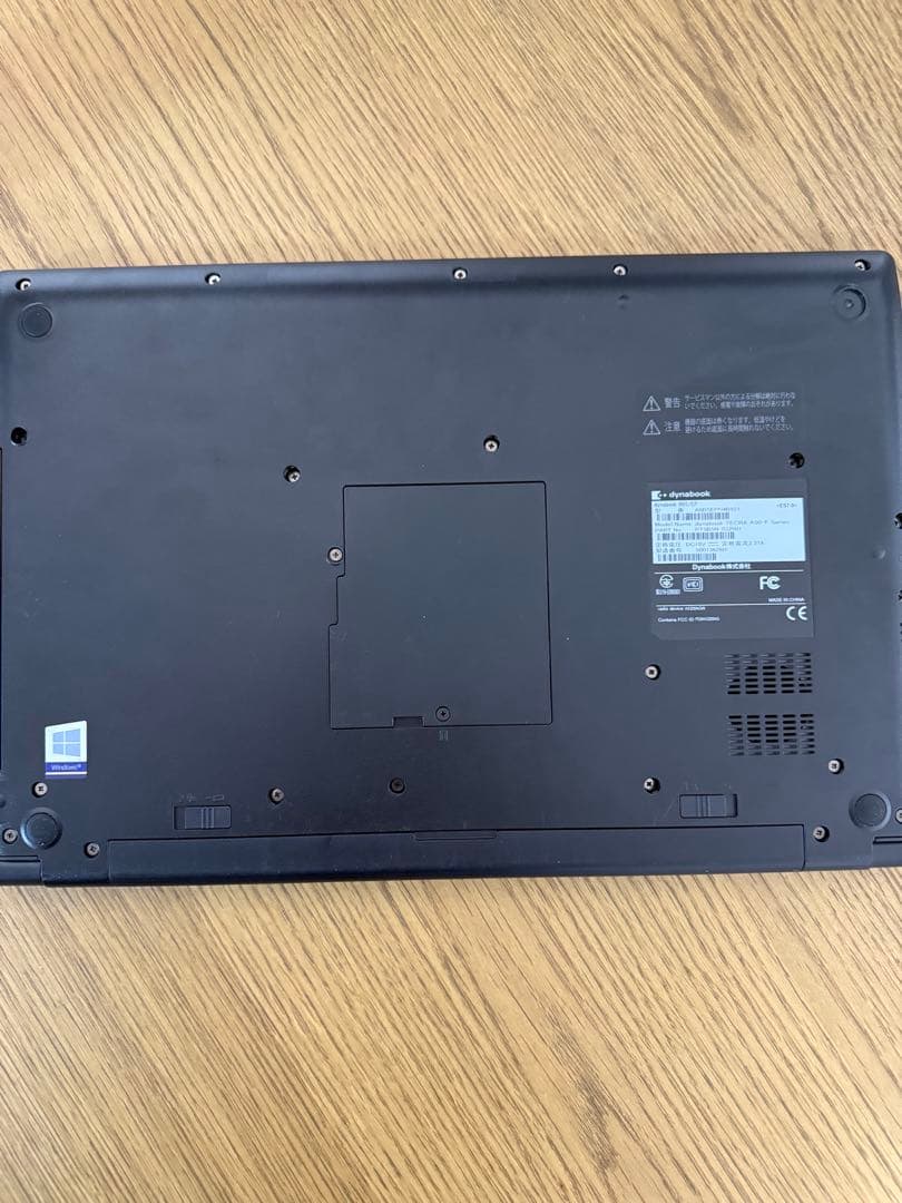 Dynabook B65/EP メモリ16GB i3 Windows11 Pro - メルカリ