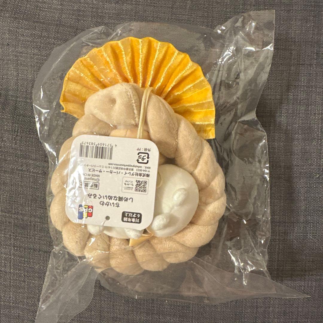 顔厳選】 ちいかわ しめ縄なぬいぐるみ ハチワレ うさぎ お正月飾り