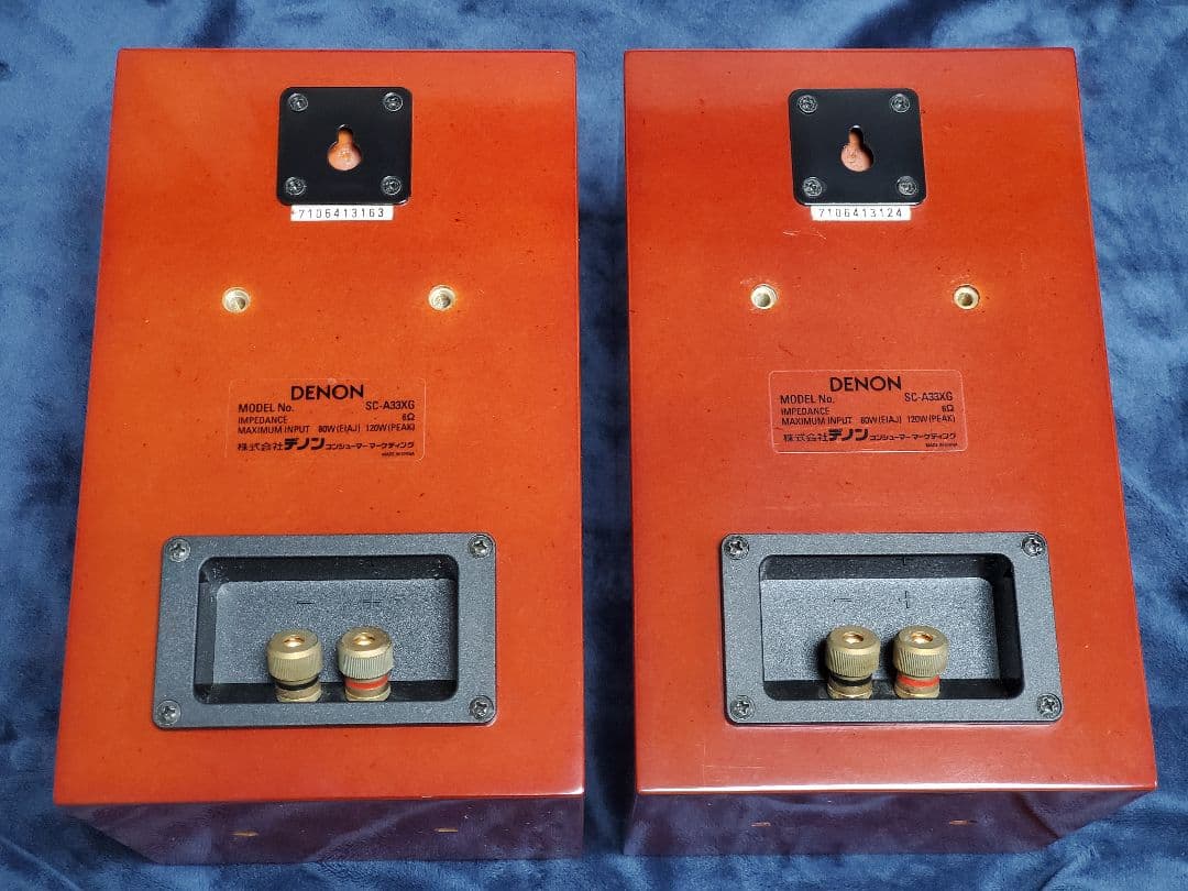 DENONブックシェルフスピーカー【SC-A33XG】2本セット(ブラケット付