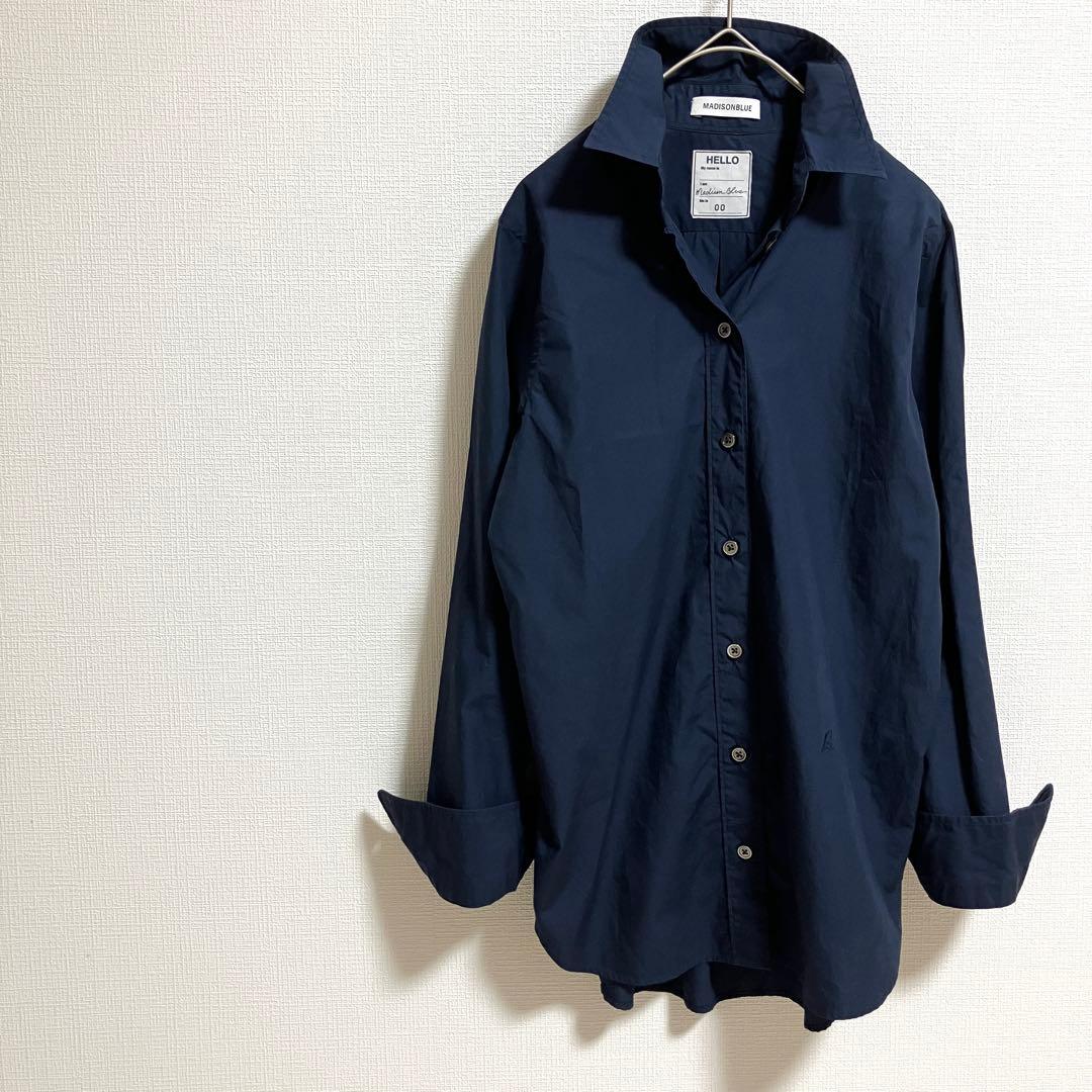 美品 マディソンブルーマダムシャツ コットン 綿100％ ネイビー 長袖 B