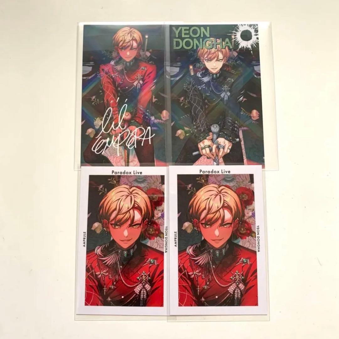 パラライ 6周年 プロフィールカード プロカ サイン入り 燕 東夏 - メルカリ