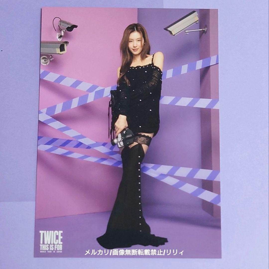 TWICE サナ ラントレ THIS IS FOR TWICE5 - メルカリ