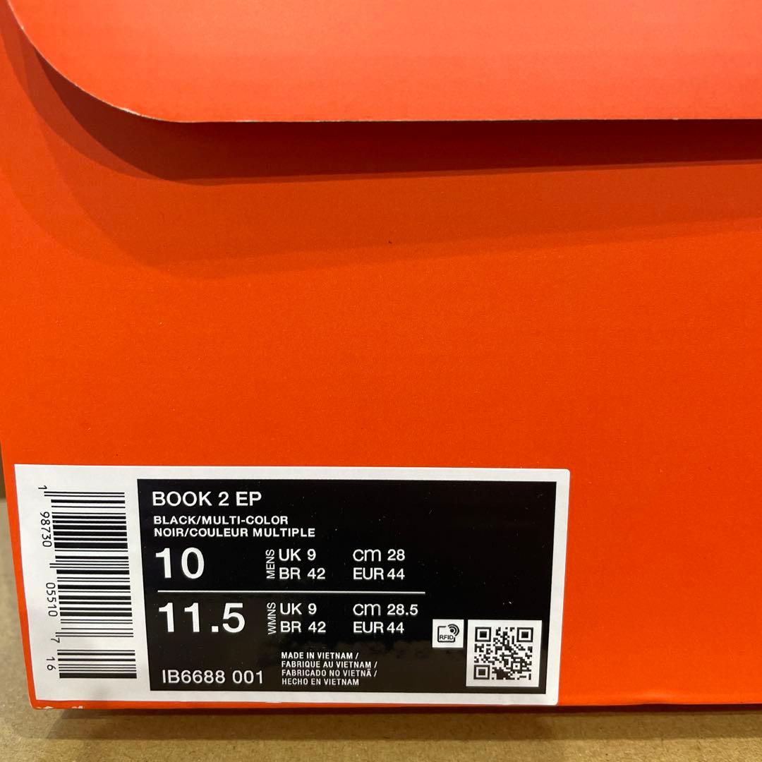 Nike Book 2 Rising 28.0cm バスケオタク