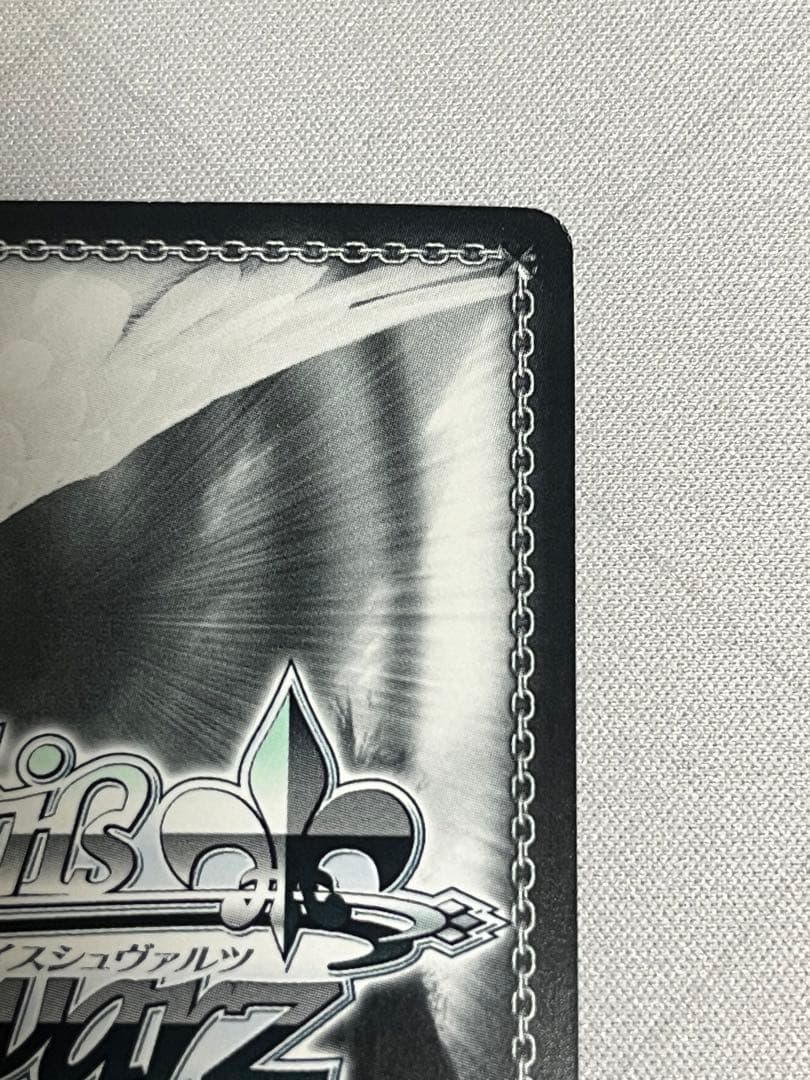 ws ヴァイスシュヴァルツ 猪突猛進 ハルヒ sp サイン - メルカリ