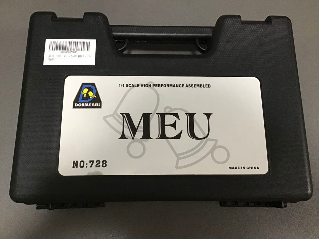 MEU 東京マルイマガジン2本＋CO2化用スプリング付