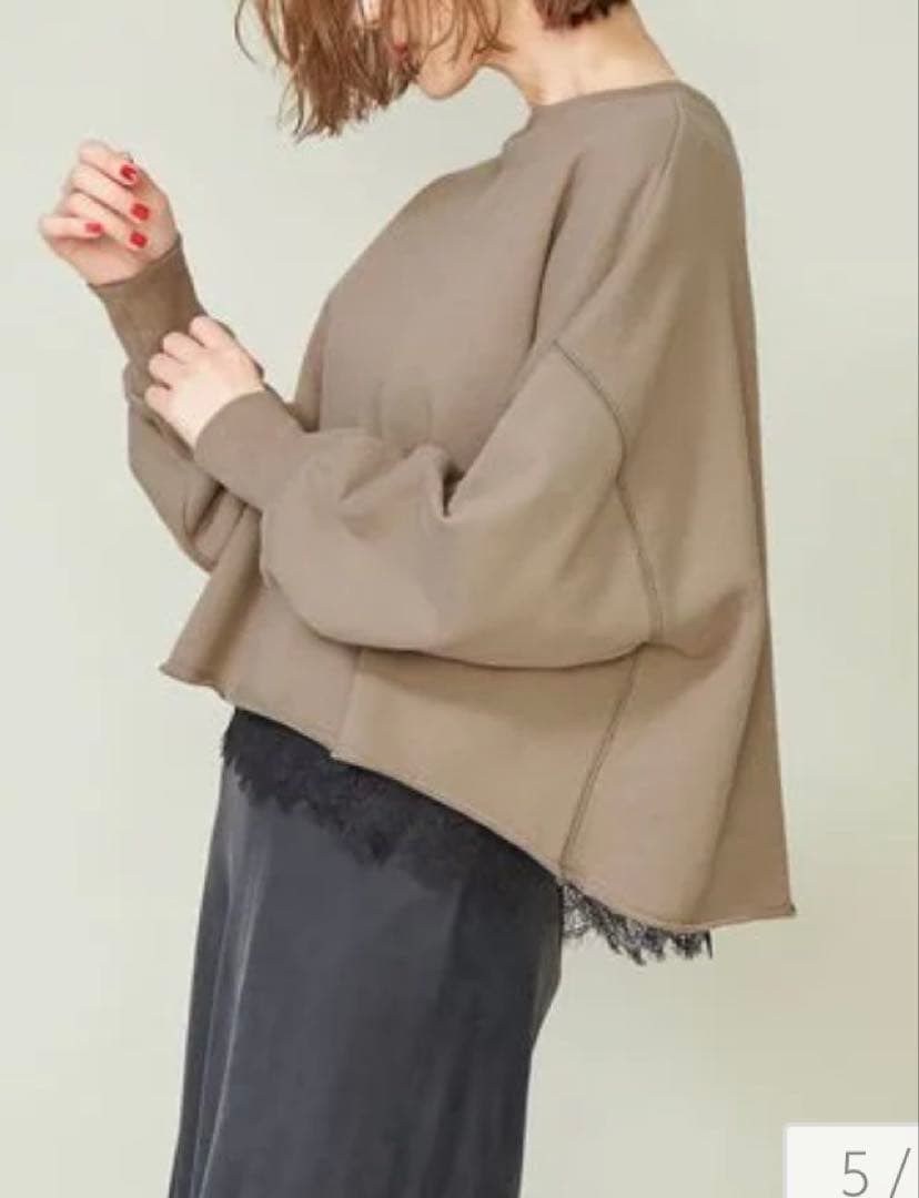 新品未使用 conte クロップド プルオーバースウェット - メルカリ