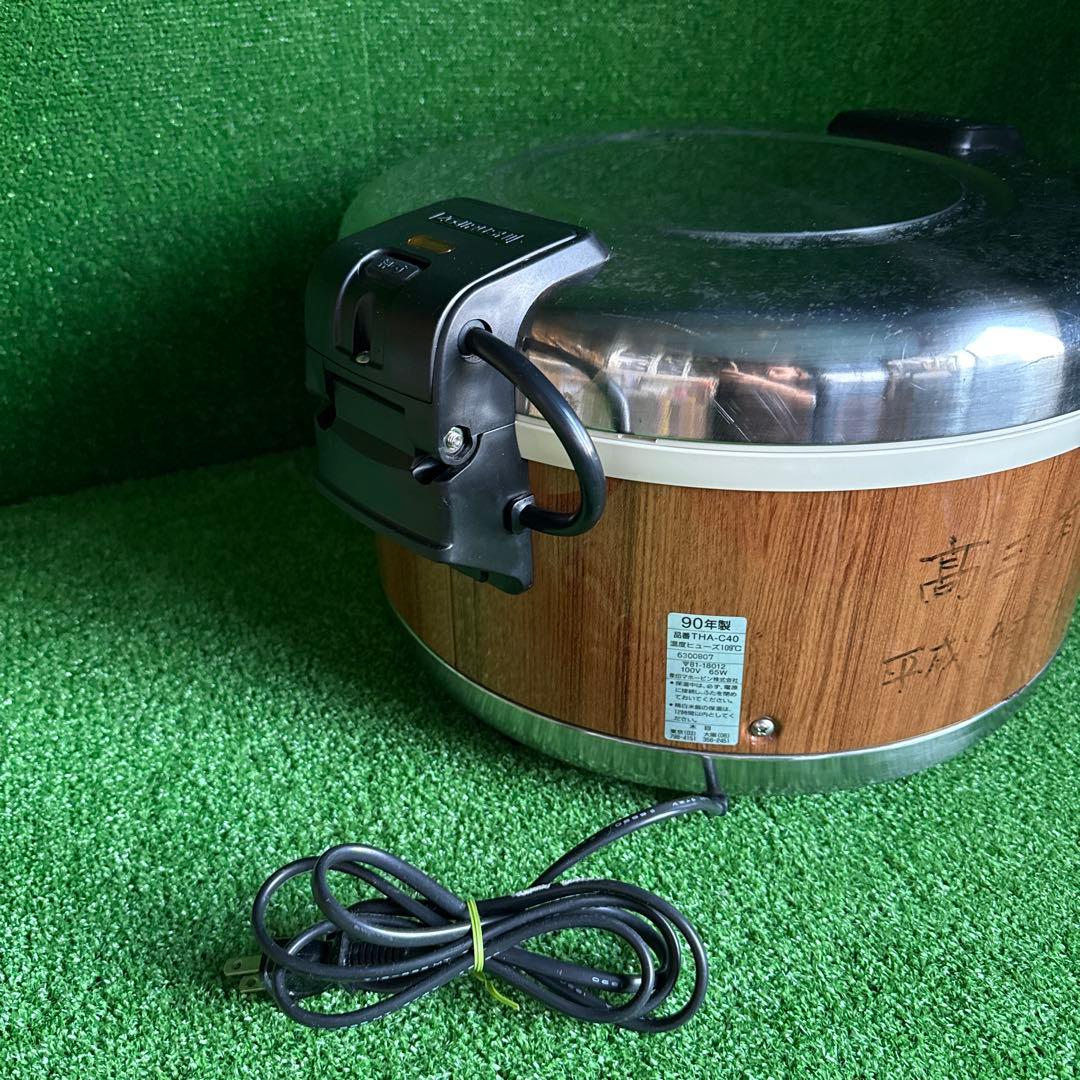 ＆】象印 電子保温ジャー THA-C40 通電確認済