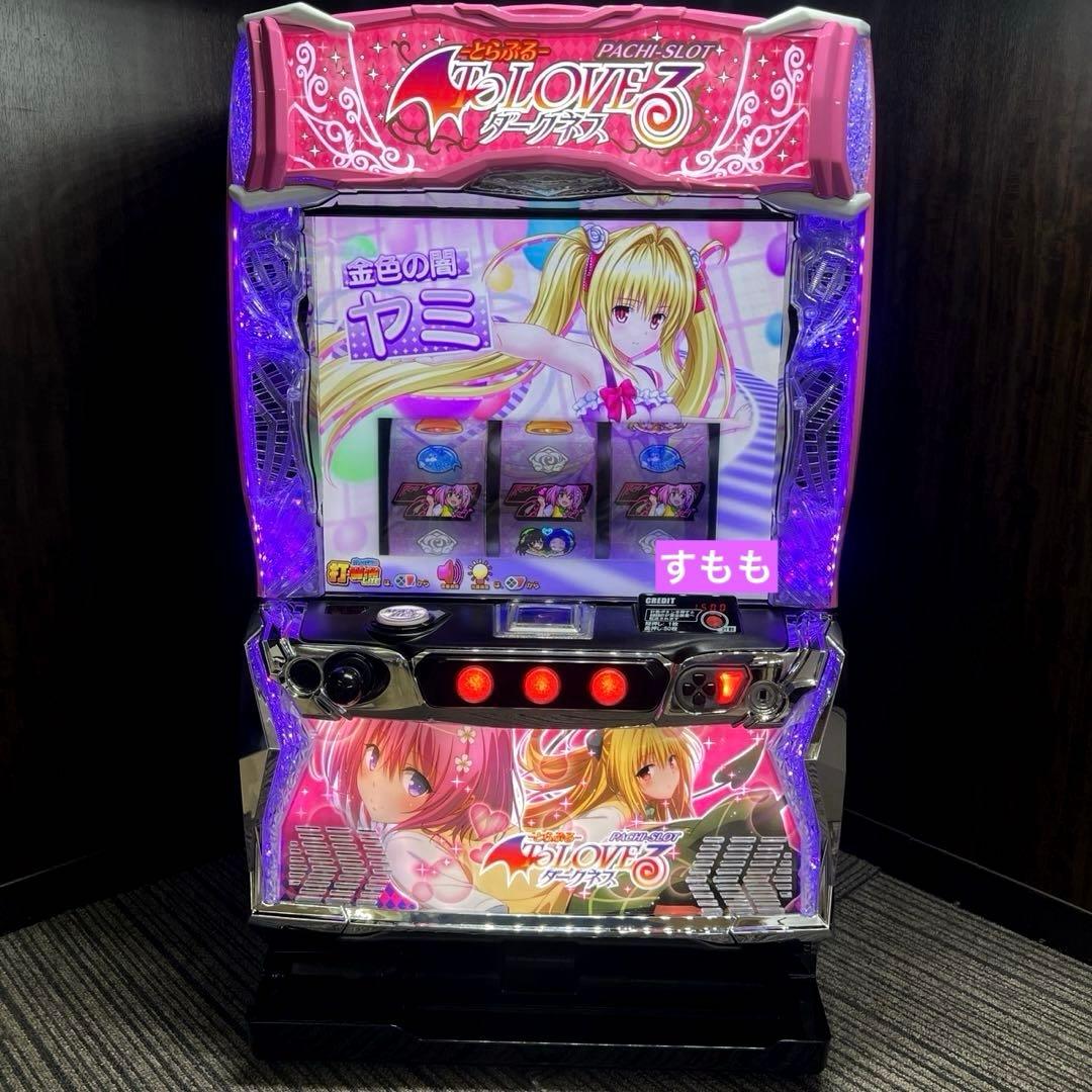 スマスロ「ToLOVEるダークネス」 送料無料 パチスロ実機 - メルカリ