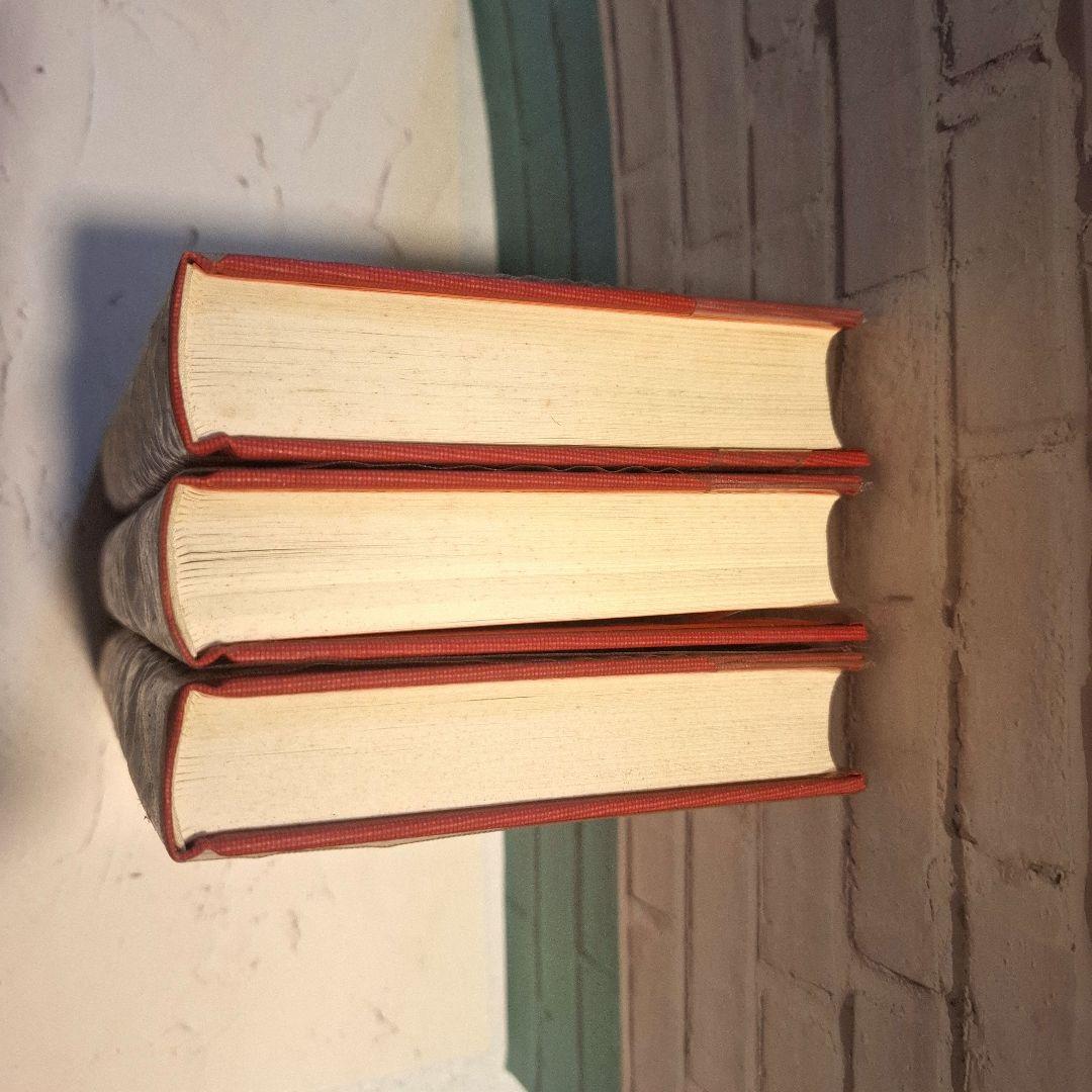 玄龍子相法 全3巻　人相学