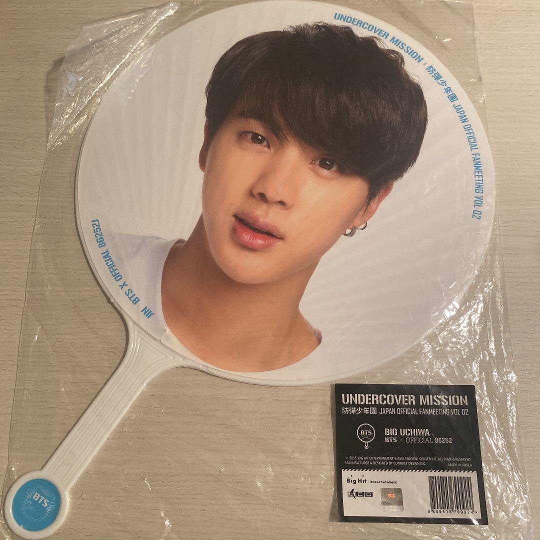 BTSアンカバ うちわ 2026年最新】bts アンカバ うちわの人気アイテム - メルカリ
