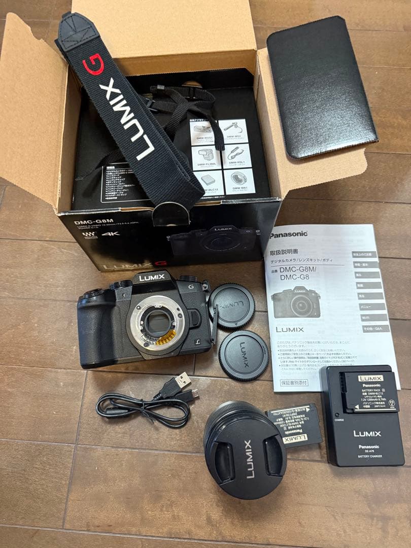 Panasonic LUMIX G DMC-G8M ※ジャンク品／要修理 - メルカリ