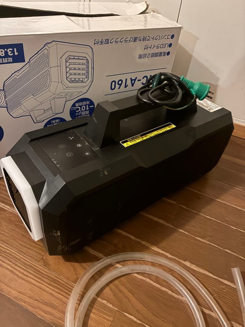 カンゲキくん、2年使用 楽天市場】カンゲキくん2（家電）の通販