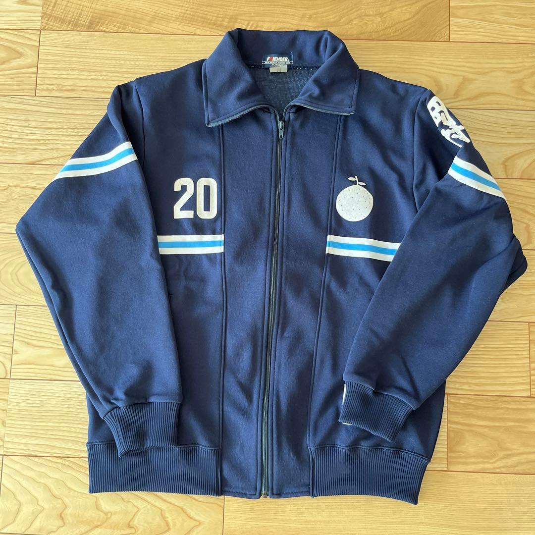 ゆず 20周年記念 岡村ジャージ Mサイズ - メルカリ