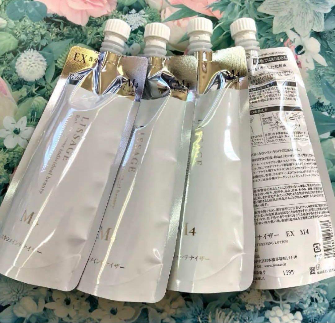 リサージ スキンメインテナイザーEX Ｍ4 濃厚しっとりタイプ(詰め替え)4袋 リサージ スキンメインテナイザー EX M4 レフィル | 花王公式通販
