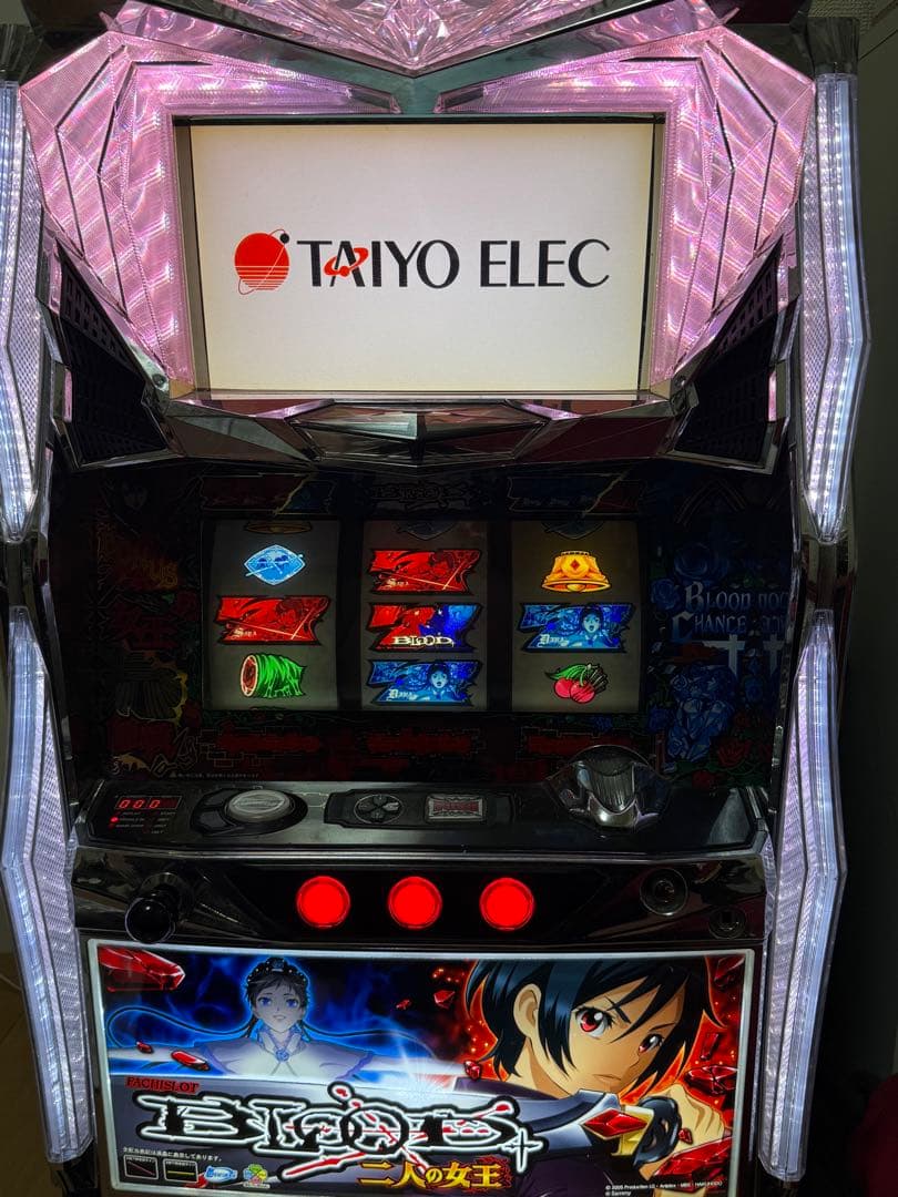 パチスロ BLOOD+ 二人の女王 パチスロBLOOD+ 二人の女王 パチスロ スロット 機械割 天井 初打ち