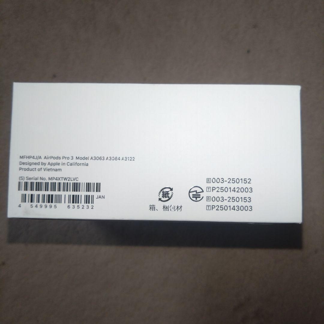 新品未開封】AirPods Pro3 エアポッツプロ3 AirPodsPro3 - メルカリ