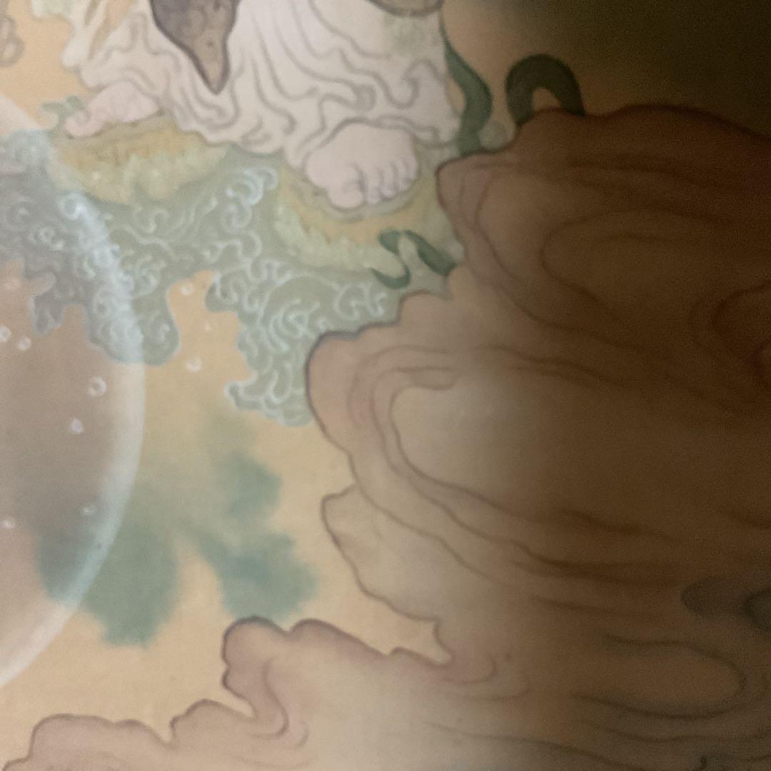 狩野芳崖 絹本彩色画 【 悲母観音図 】 未鑑定品。肉筆画 模写。落款