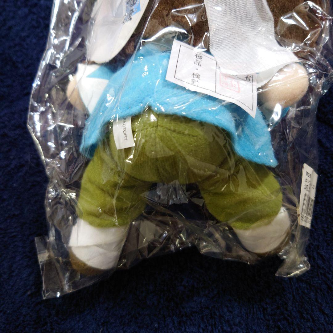 オトメイト 薄桜鬼 沖田総司 ぬいぐるみシリーズ2 隊服 タグ付