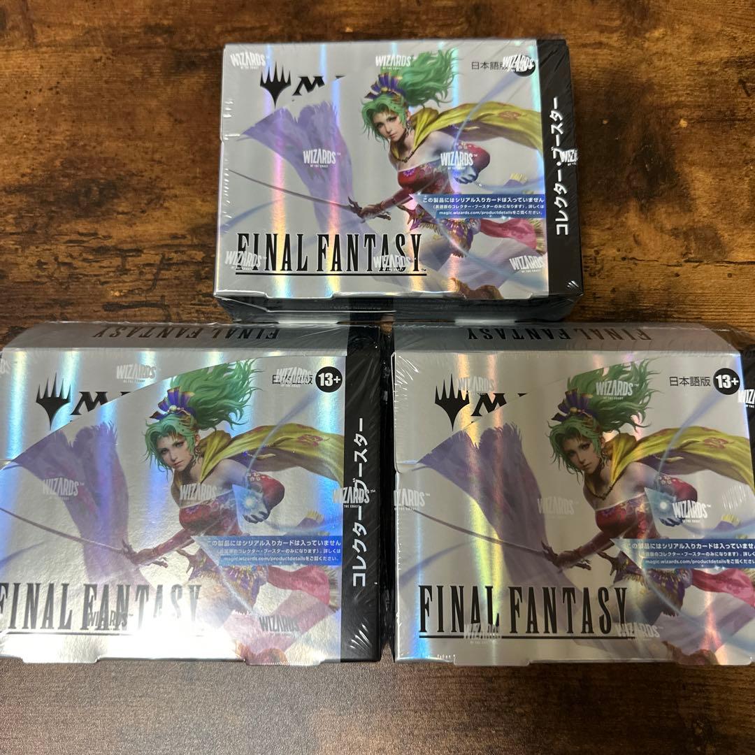 MTG ファイナルファンタジー コレクターブースター　日本語版 Amazon.co.jp: 『マジック：ザ・ギャザリング——FINAL FANTASY