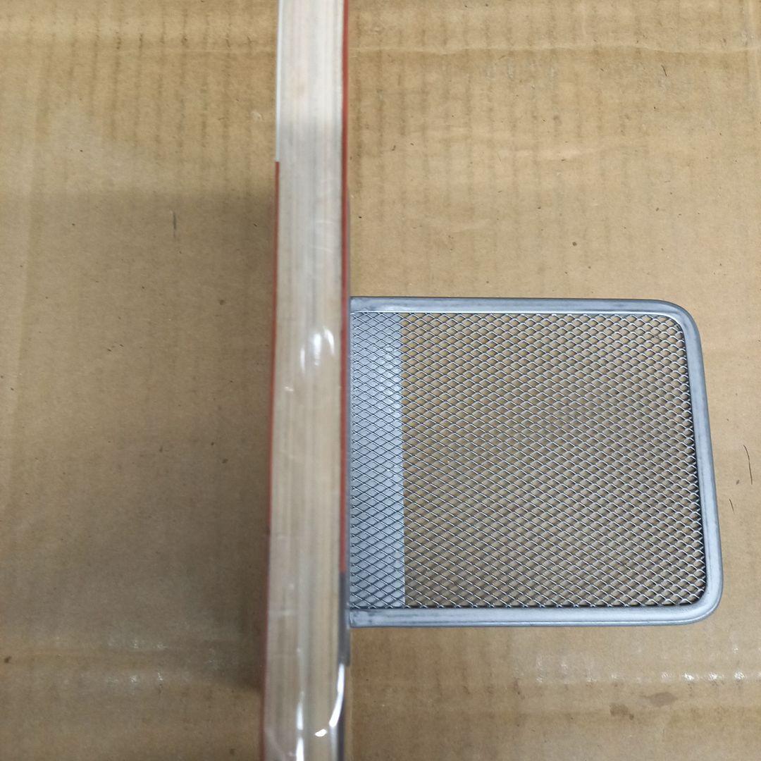 青春ヤンマガ　初版