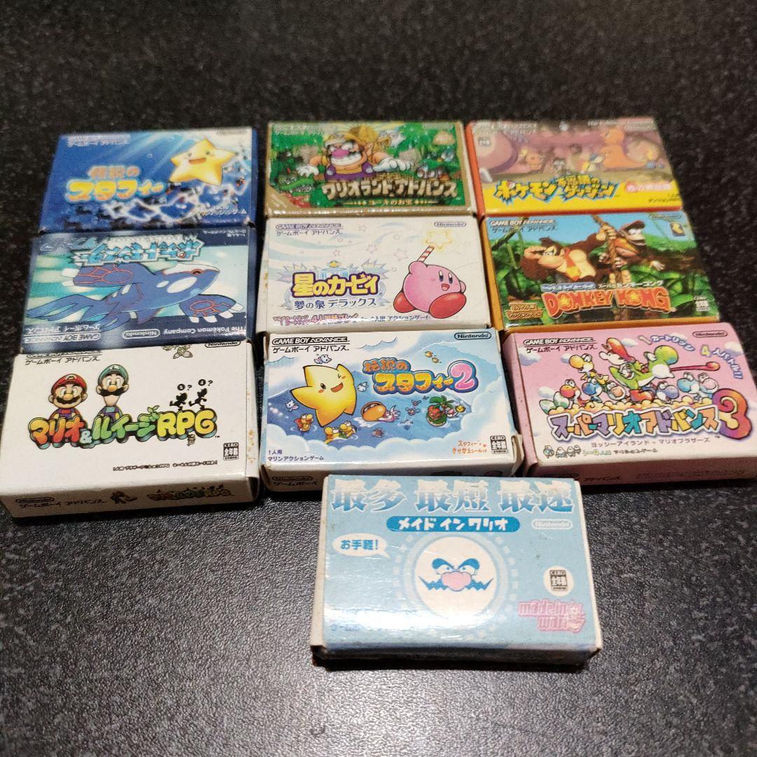 ゲームボーイアドバンスソフト消しゴム ガチャガチャ - メルカリ