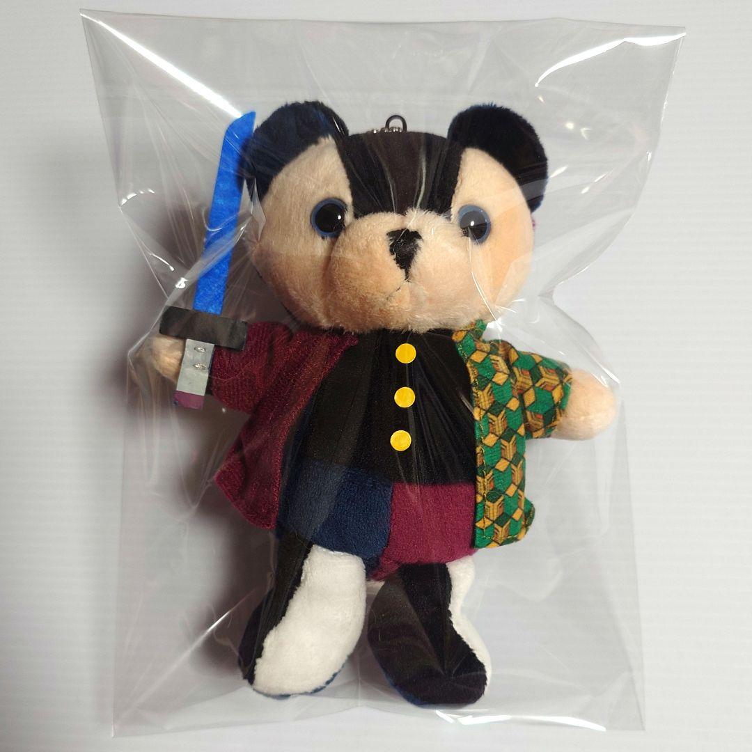 鬼滅の刃 ジャンプショップ バースデイ ベア 冨岡義勇 - メルカリ